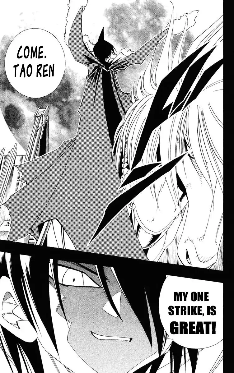 Shaman King Chapter 178 20